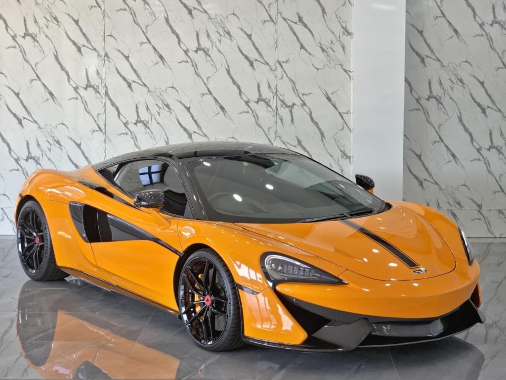 2016 McLaren 570 S Coupe in orange