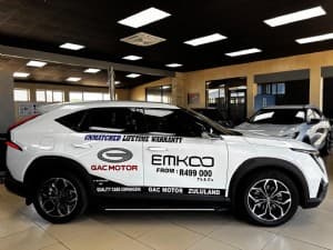 Emkoo photograph 3